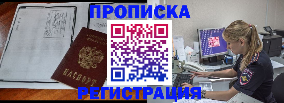 форма 3 в Красногорске